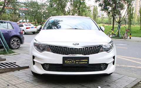 天一車燈起亞K5車燈改裝升級(jí).