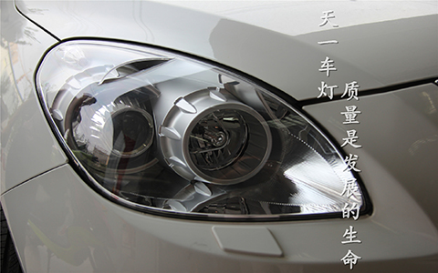 成都天一車(chē)燈納智捷車(chē)燈改裝升級(jí)