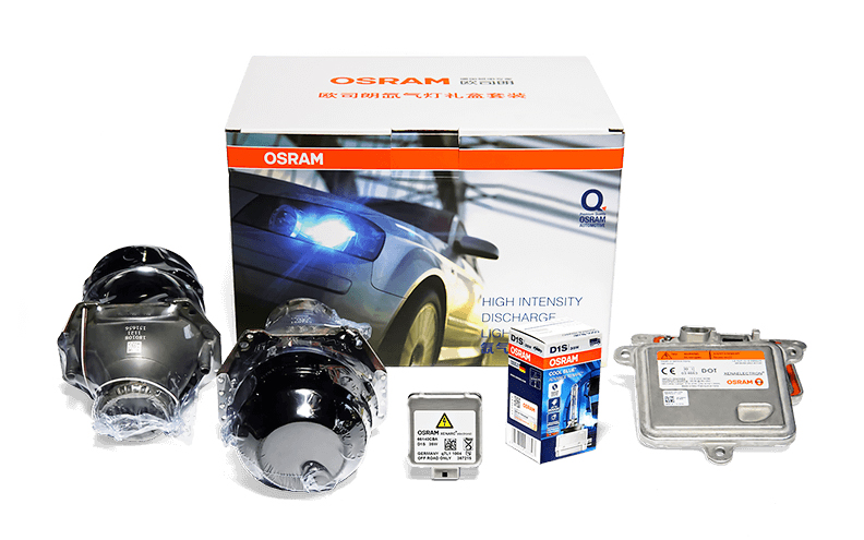 氙氣燈套裝
