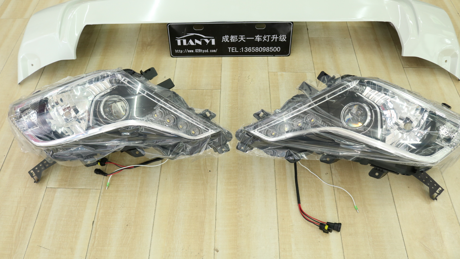 16款大燈總成展示