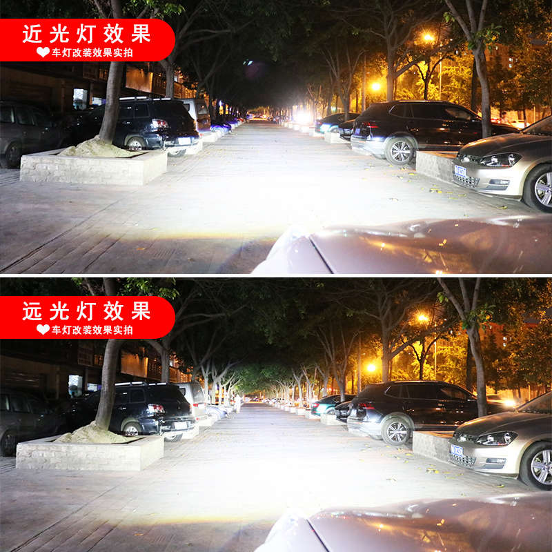 瑪莎拉蒂萊萬特車燈改裝激光大燈遠(yuǎn)近光效果實拍
